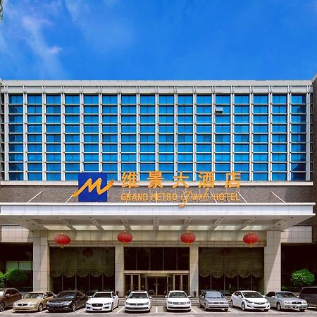 Grand Metropark Hotel Shandong Jinan Extérieur photo