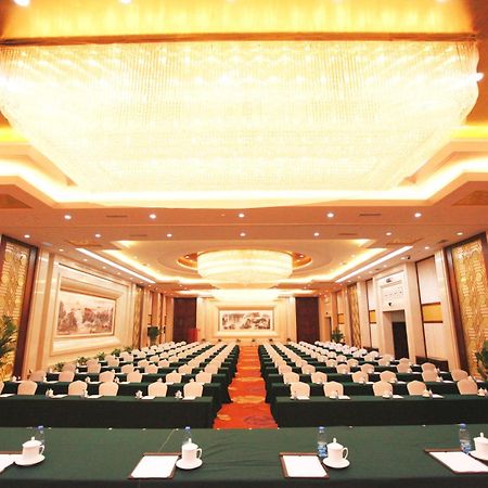 Grand Metropark Hotel Shandong Jinan Extérieur photo