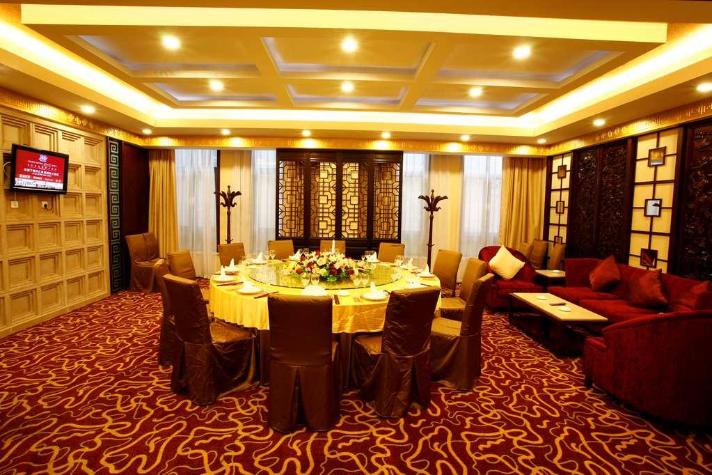 Grand Metropark Hotel Shandong Jinan Restaurant photo