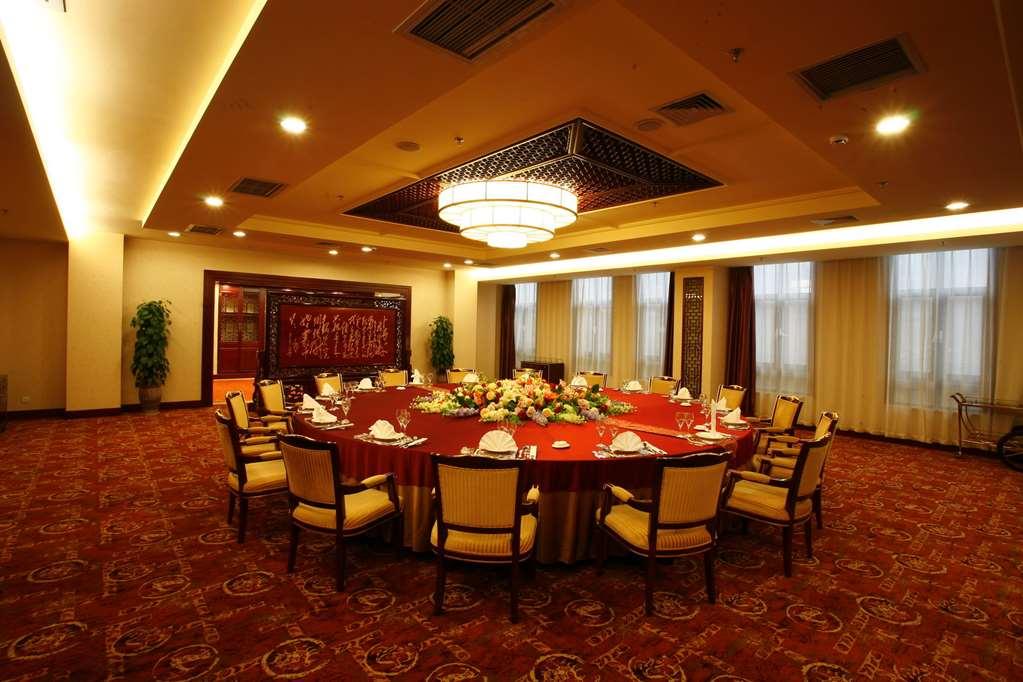 Grand Metropark Hotel Shandong Jinan Restaurant photo