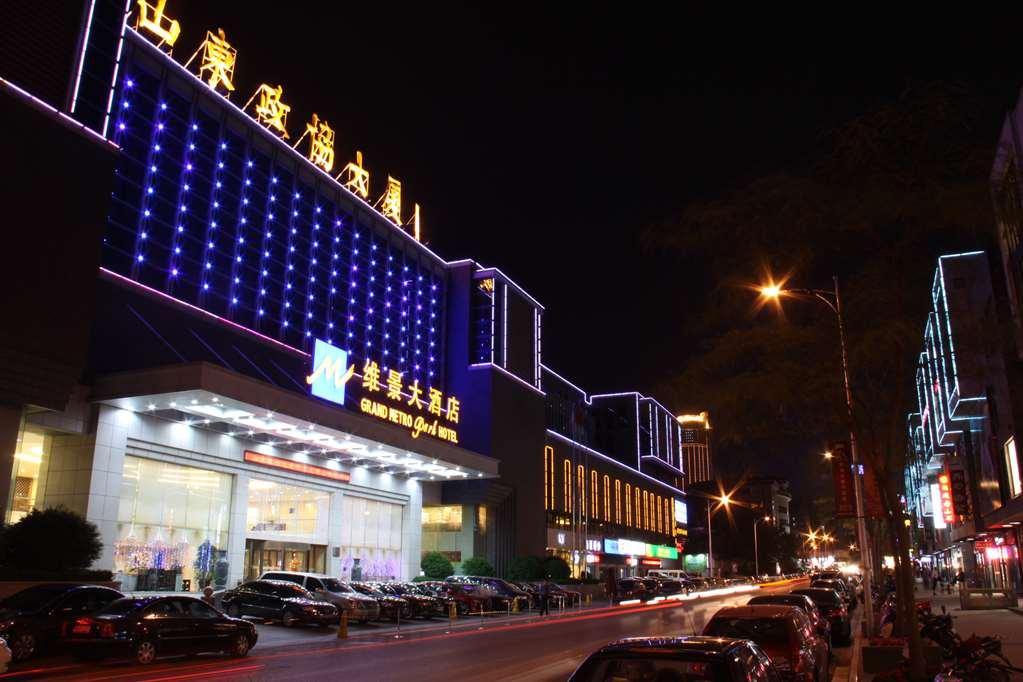 Grand Metropark Hotel Shandong Jinan Extérieur photo