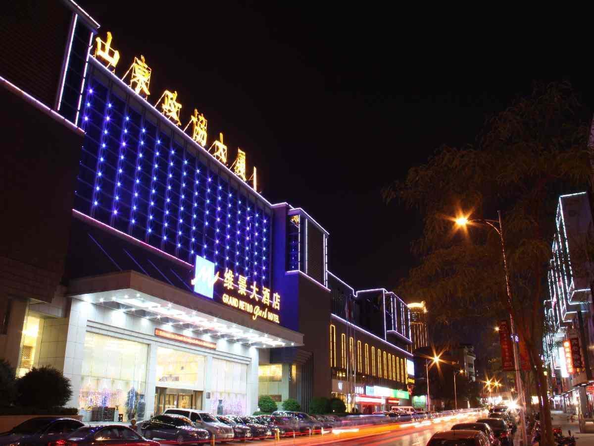 Grand Metropark Hotel Shandong Jinan Extérieur photo