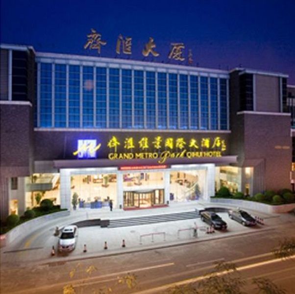 Grand Metropark Hotel Shandong Jinan Extérieur photo