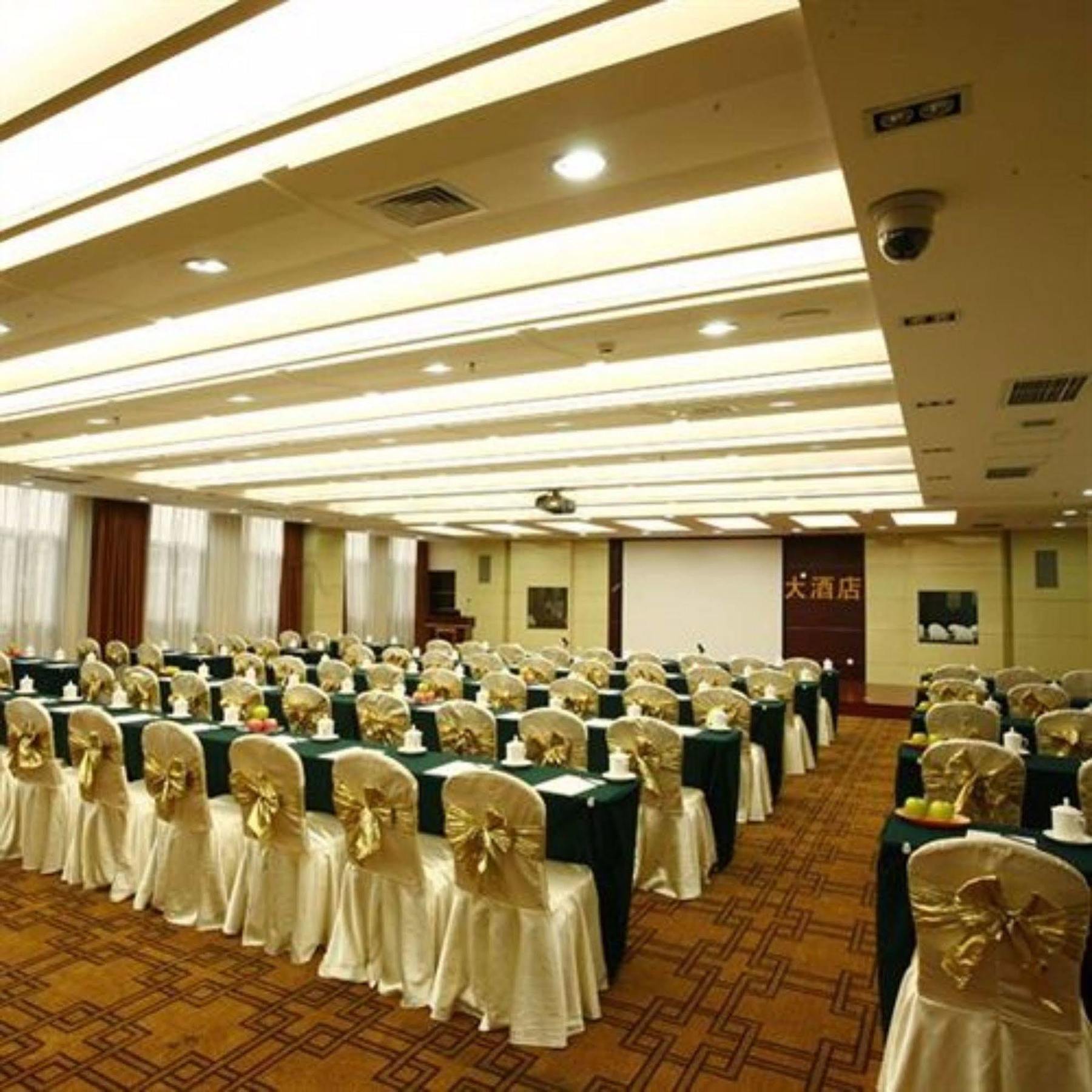 Grand Metropark Hotel Shandong Jinan Extérieur photo