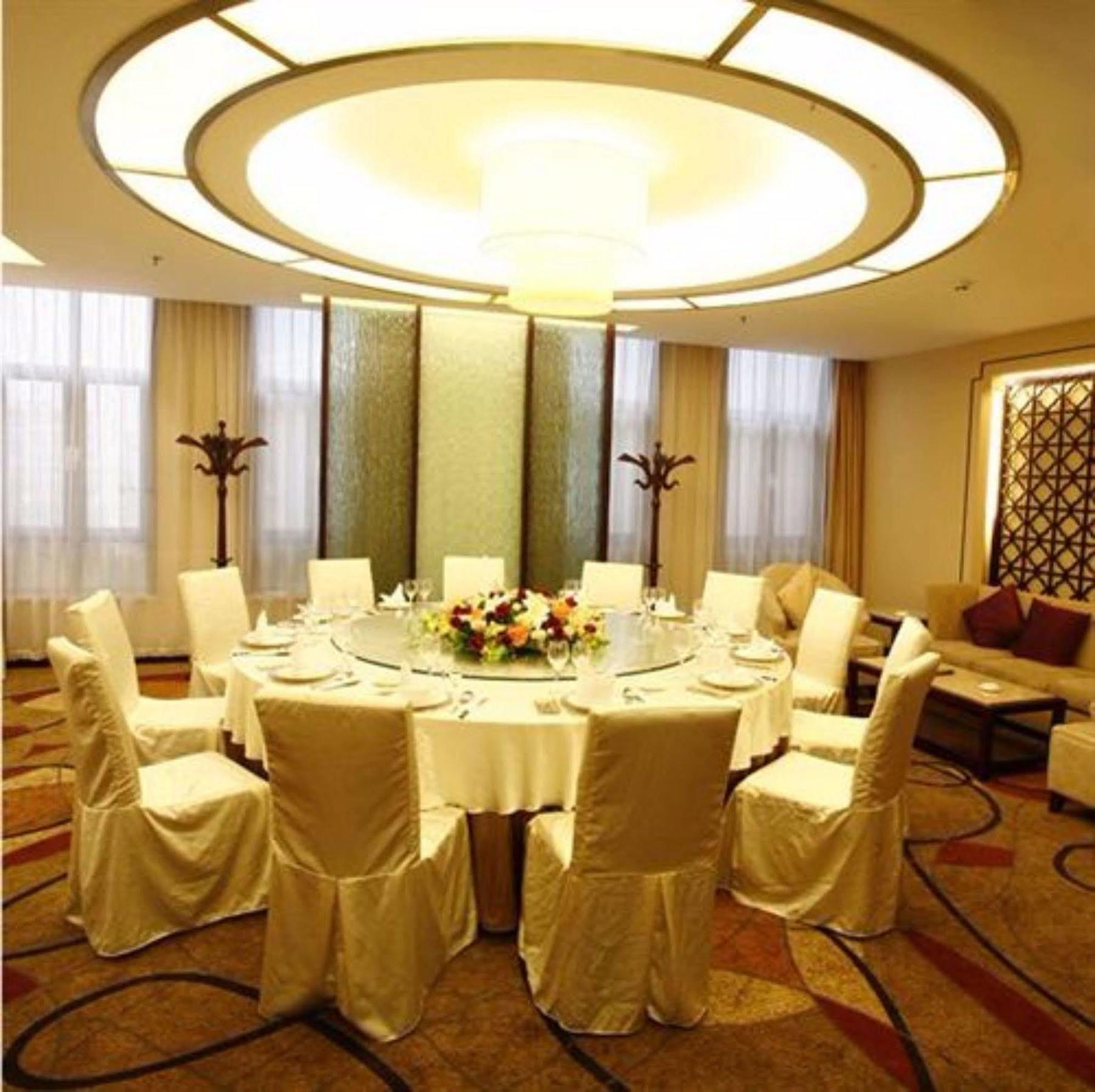 Grand Metropark Hotel Shandong Jinan Extérieur photo